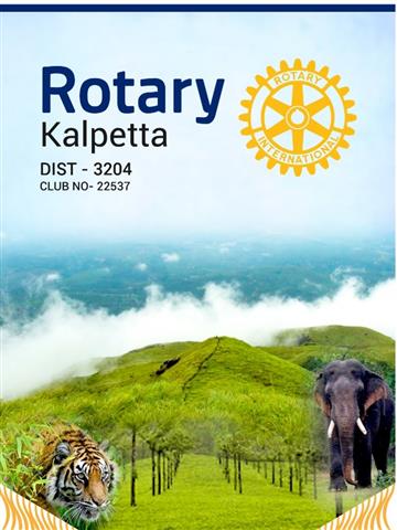 Kalpetta logo